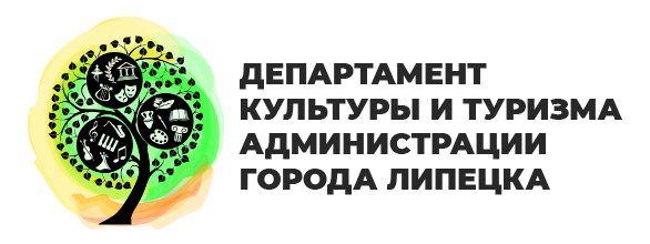 Сайт департамента культуры