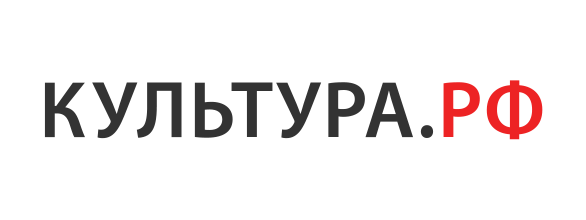 Портал Культура.РФ